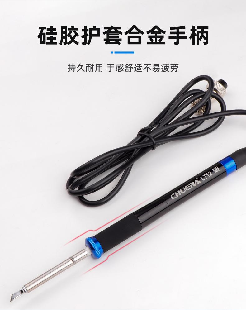 详情图片_10.jpg