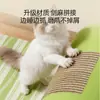 Cama para Gatos para Primavera y Verano, Fresca y Transpirable, con Túnel Tridimensional, Esterilla de Sisal y Área Integrada de Juego y Descanso para Gatos