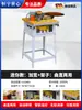 Máquina manual para canteado de bordes para carpintería y mejoras del hogar, portátil, aplicación de adhesivo de doble cara, tamaño compacto para uso doméstico, adecuada para madera sin recubrimiento y corte de cinta totalmente automático