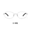 Gao Zhi ambiente sentimiento mujer metal marco de gafas plateado cara ovalada lisa cara cuadrada redonda fina se puede combinar con miopía estilo europeo y americano