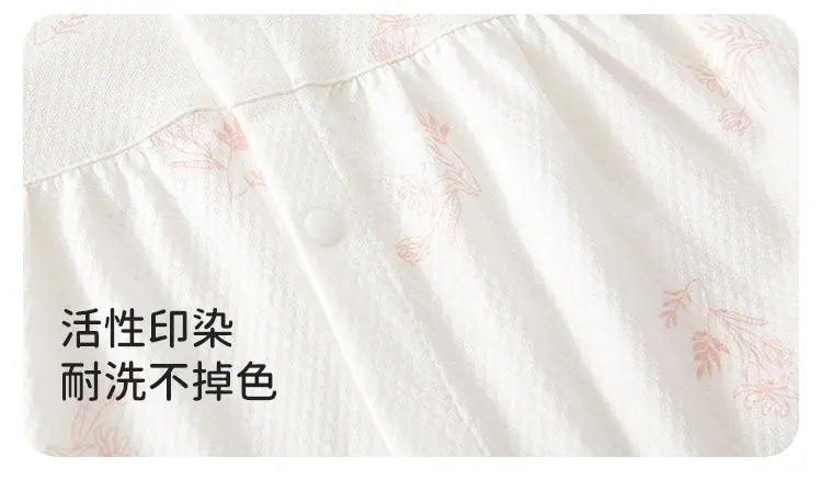 乖巧公主_18.jpg