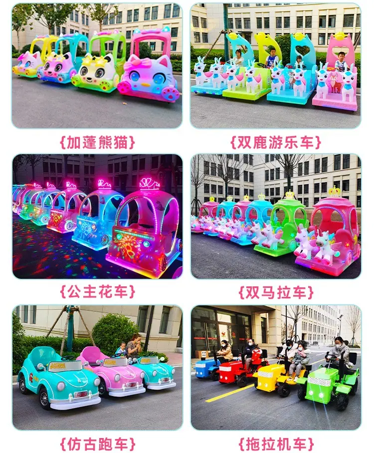 车子通用详情_05.jpg