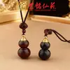 Collar Abrible Hueco con Forma de Calabaza de Palo de Rosa para Hombres y Mujeres, Colgante de Ébano Negro Yiming Xianyuan, Accesorio de Cadena Larga para Suéter