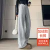 Calça roxa de corte reto e caimento justo para mulheres, novo estilo casual de primavera e outono, efeito emagrecedor, adequada para figuras baixinhas, cintura alta, forrada com fleece para outono e inverno, calça esportiva