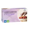 Luvas de PVC Yingke Descartáveis Grau Alimentício para Assar Higiene Doméstica Filme para Lavar Louça Luvas Protetoras de Nitrila Duráveis