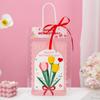 Tarjeta de Regalo para el Día de la Madre, Kit de Materiales para Tarjeta de Felicitación Hecha a Mano por Niños, Tarjeta de Agradecimiento Hecha a Mano 3D