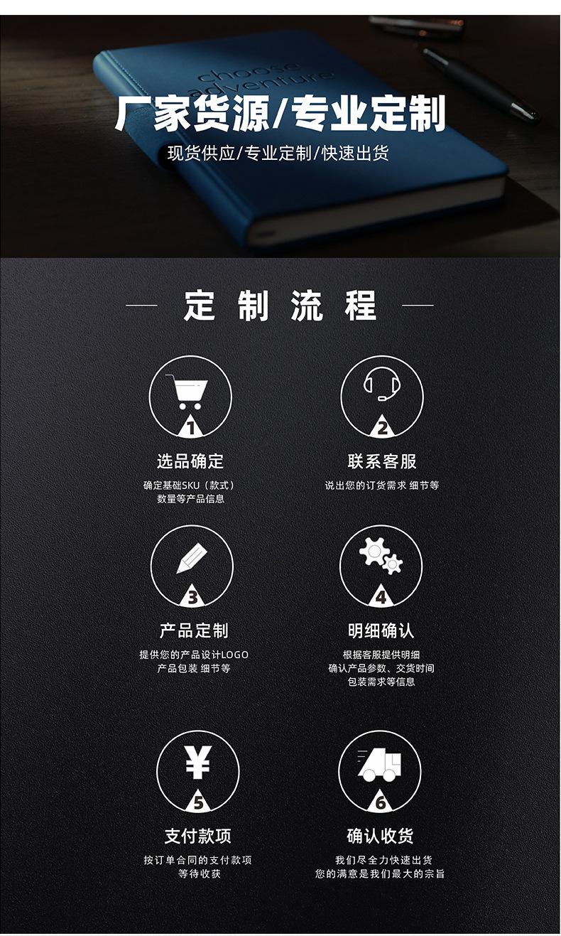 黑鹰护膝详情_06.jpg