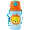 Animal Fun Leão Garrafa de alumínio 450ml. Flip-top