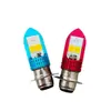 Venta al por mayor del fabricante P15D, alto brillo, largo alcance, bombilla de faro integrada para vehículo eléctrico; motocicleta de una rueda con faro LED integrado