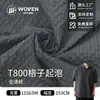 Atacado do Fabricante T800 Xadrez Espumado Suporte Fio Tingido Personalizado Poliéster Plissado Camisa Calças Algodão Tecido de Vestuário