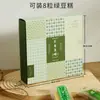 Caja de Empaque Nueva Estilo Pastel de Frijol Mungo, 12 Piezas, Caja de Regalo para el Festival del Bote del Dragón, Caja de Pastel de Hielo de Frijol Mungo Horneado Hecho a Mano, Caja de Pastelería China