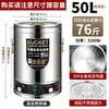 Calentador de agua eléctrico, olla de acero inoxidable 304, olla aislada comercial, olla para sopa y gachas de gran capacidad con doble fondo, tetera para té de hierbas