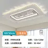 Lámpara de techo para dormitorio, luz LED simple para dormitorio principal, lámpara de araña de cristal de estudio famosa en internet de 6 años, estilo moderno minimalista