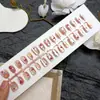 Nuevas Tiras de Uñas Postizas de Alta Venta, Uñas Postizas Coloridas Ojo de Gato Usables, Uñas Postizas Degradadas, Uñas Postizas Usables