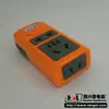 Hengxingtai 116 pequeño de 9 orificios enchufe inalámbrico con recubrimiento de plástico sísmico y antipresión cable de conexión integrado para caminar Jianghu