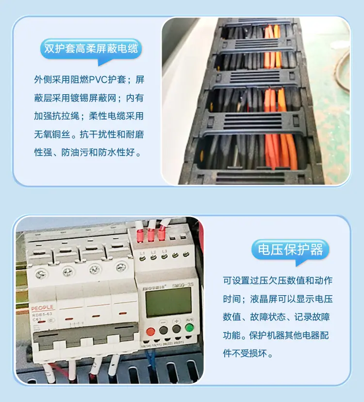 无腿床身中_09.jpg