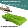 1.15 Bolsa de Armazenamento para Varas Estilo Japonês Vara de Mão Vara Telescópica Vara Articulada Bolsa de Tecido Protetora Colorida Espessada