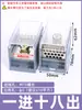 Divisor de Cables Bornera de Terminales de Una Entrada y Múltiples Salidas Tipo Riel de Montaje Caja de Conexiones Divisor Multipropósito Terminal Jts2