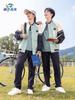 Lanyang Beibei fábrica uniforme escolar para alunos do ensino médio terno personalizado escola primária crianças primavera e outono uniforme de beisebol BY315