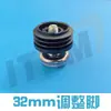 Tubo Redondo de Acero Inoxidable 20/25/32 Conector Galvanizado Clip Sujetador Móvil de Seis Puntas Sin Soldadura Accesorios