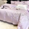 Juego de Cuatro Piezas de Algodón Australiano de Fibra Larga Nuevo 2026 - Bloom Juego de Sábana para Cama de 1.8m Funda de Edredón de Cuatro Piezas 200*230 Bloom