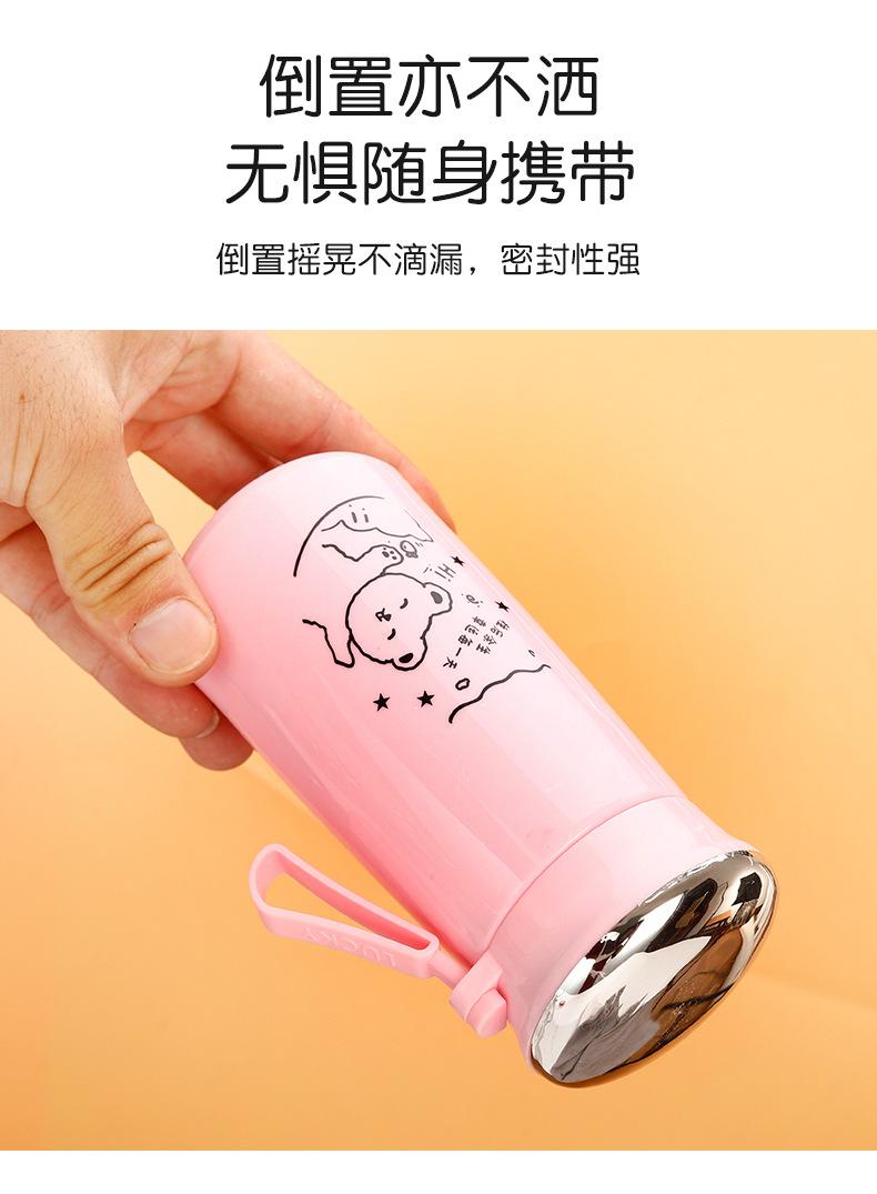 水杯_05.jpg