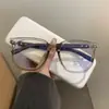 Estilo Coreano Nuevo Marco Grande Marco Cuadrado Marco Transparente Celebridad de Internet Gafas Lisas para Mujer con Gafas para Miopía Gafas Planas Anti-Luz Azul para Hombre