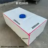 Tanque de Agua Plano Horizontal Engrosado de 50L 190L 200L para Modificación de RV, Adecuado para Viajes en Autocaravana y Lavado