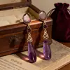 "Ziyan Menglu" Pendientes de Borla Morados con Forma de Gota de Agua Estilo Chino Nuevo para Mujer, Elegantes Pendientes Largos, Regalo Versátil