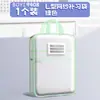 Bolsa de Armazenamento de Arquivos Transparente em L Específica para Assunto A4 Três Camadas de Malha de Nylon Portátil para Livros com Abertura Grande