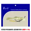 Al por mayor gusano suave hueco flotante de langosta 9cm12.5g cangrejo de río martillo camarón suave cebo artificial Luya Cebo Suave