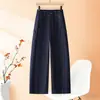 Calça jeans de imitação casual e versátil de perna larga para mulheres, novo estilo primavera/outono 2026, emagrecimento e valorização, calça reta de cintura alta com caimento fluido