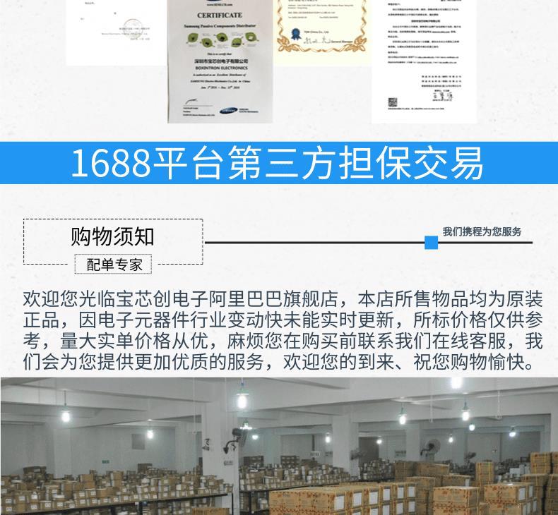 201991616252127[副本]简约大气陶制花瓶详情页