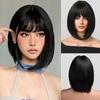 Peruca de cabelo curto feminina Europa e Estados Unidos, novo conjunto de cabelo castanho liso, franja de ar, temperamento, chapéu popular, uma geração de cabelo