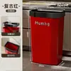 Lixeira fina para uso doméstico, sem tampa, com anel de fixação, grande capacidade, adequada para cozinha, sala de estar, banheiro, lixeira quadrada simples de alto perfil