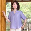 Camisas de Manga Corta de Moda para Mamás, Nuevo Estilo Verano 2026, Tallas Grandes de Algodón y Lino, Tops Holgados para Mujeres de Mediana Edad y Mayores que Cubren el Abdomen