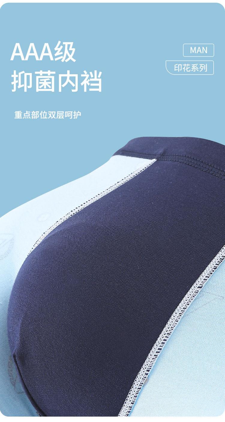 6855详情_05.jpg