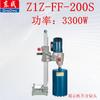 Máquina perforadora de agua Dongcheng Máquina perforadora de diamante Perforadora de hormigón de alta potencia Aire acondicionado Ingeniería de agujeros Perforación Perforación de núcleo Pequeña