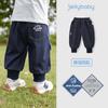 Pantalones para Niños 2026 Pantalones Largos de Otoño para Niños Ropa para Niños Estilo Otoño para Bebés Jeans Suaves Lavados de Moda para Niñas