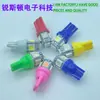 Bombilla de coche T10 5050 5smd 5W5 indicador luz amplia luz de matrícula moto manillar LED 12V luz de coche