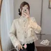 Otoño 2026 Nuevo Estilo Pequeña Fragancia Ribete Corto de Encaje Estilo Socialité Francesa Temperamento Petite Cárdigan Abrigo Mujer