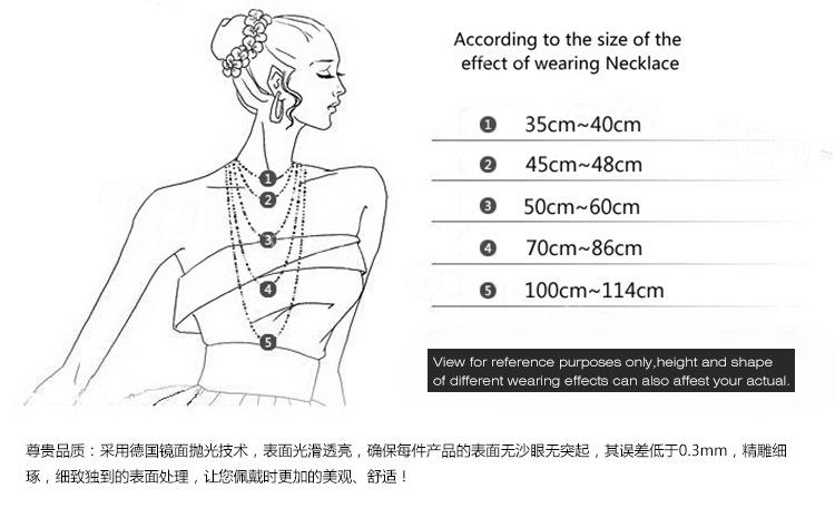 诚信通描述    页_11