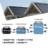 Inversor Solar Impermeable Ip66 de Onda Sinusoidal Pura de 1200W 110V/220V con MPPT