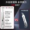 Cuchillo utilitario multifuncional de acero inoxidable, cortador de papel, cúter para papel tapiz, cúter para papel tapiz grueso de alta resistencia, soporte de hoja totalmente de acero, hoja duradera