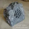 Altavoz de Césped Impermeable para Exteriores, Altavoz de Piedra con Forma de Animal, Altavoz de Transmisión Pública, Altavoz de Piedra Rocosa