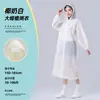 Impermeable Desechable de EVA para Adultos, Engrosado, Portátil, de Cuerpo Completo, a Prueba de Tormentas, Impermeable de una Pieza para Senderismo y Viajes al Aire Libre