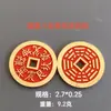 Pequeño Colgante Grueso Flor Fantasma Montaña Cinabrio Bagua Artesanías Taoístas Moneda Antigua de Cobre Colgante Estilo Popular Taoísta