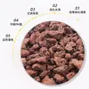 Sustrato Volcánico para Orquídeas, Pellets Volcánicos para Plantas, Material de Piedra Volcánica, Mezcla de Tierra Natural, Piedra Volcánica para Pavimentación, Uso Doméstico