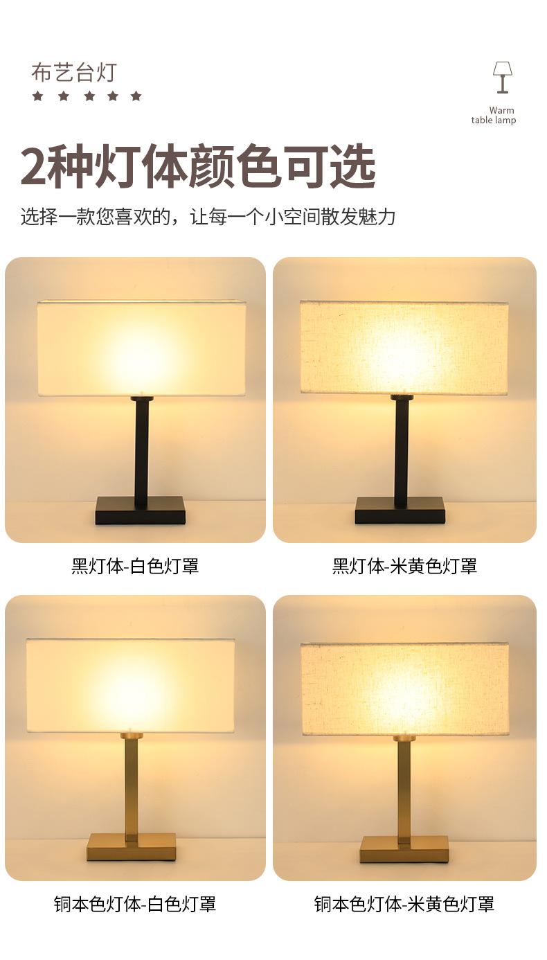 详情_03.jpg