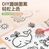 Materiales de Pintura Hecha a Mano DIY para Niños Pintura Texturizada Estereoscópica Espumosa Papel de Pintura de Expansión Absorbente de Agua Esponja de Algodón de Pulpa de Madera